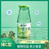 万岁泉野生金银花露含维c无糖，整箱24瓶装，植物茶水饮料品儿童清凉