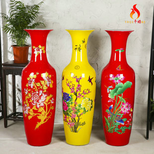 景德镇陶瓷器中国红黄色牡丹大号，落地花瓶客厅插花装饰新中式摆件