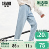 森马牛仔裤男2024春春季宽松直筒显瘦浅蓝色长裤男士裤子薄款