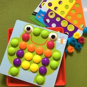 蘑菇钉益智玩具拼图插板，大颗粒大号专注力训练儿童1-3岁宝宝早教