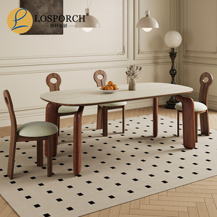 法式复古实木进口洞石岩板长餐桌家用小户型意式极简桌子椭圆饭桌