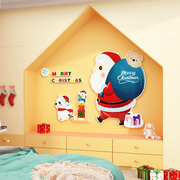 圣诞节老人装饰背景墙面贴纸儿童，房间布置装饰用品，圣诞树立体海报