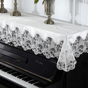 现代简约钢琴罩半罩韩国蕾丝钢琴，布欧式(布欧式)钢琴套公主风白色钢琴全罩
