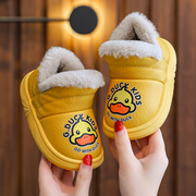 g.duck小黄鸭防水pu皮面儿童，雪地靴马丁男孩，冬季女童加厚宝宝棉鞋