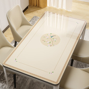 新中式餐桌垫隔热垫pvc软玻璃，茶几桌布免洗防水防油防烫桌面家用