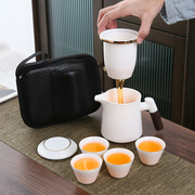 便携式旅行茶具白瓷套装，户外旅游泡茶喝茶装备，随行快客杯一壶四杯