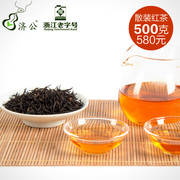 济公佛茶 红茶茶叶散装 天台山高山红茶 自产自销500克