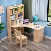 2023实木转角台式电脑桌书桌，家用卧室拐角，书架组合书柜儿童学习写