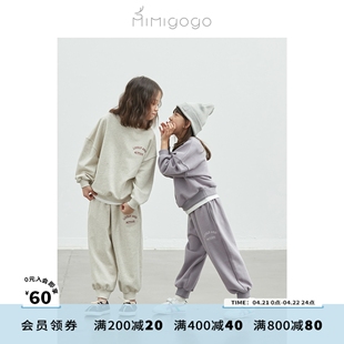 mimigogo假两件纯色印花男女童宽松落肩儿童运动卫衣套装1a19