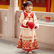 汉服女童冬装女孩中国风明制加厚套装宝宝古风唐装儿童过年拜年服