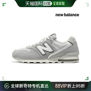 韩国直邮New Balance 运动鞋 996 跑步鞋 (WL996CI2)
