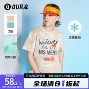 ourq童装男童t恤夏装，中大童圆领，扎染风短袖男孩汗衫短款上衣