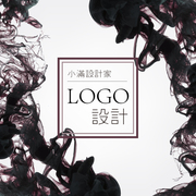 LOGO设计原创企业公司商标设计平面设计标志图标品牌字体原创补拍