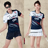 2022韩国羽毛球服套装男女款上衣短袖速干网球运动服比赛队服