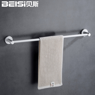 毛巾架免打孔毛巾杆太空，铝浴巾架单杆，卫生间浴室洗手间壁挂打孔式