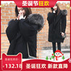 超大毛领棉衣冬季外套女韩版学生加厚显瘦中长款ins羽绒棉服