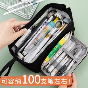 简约大容量笔袋多功能女孩，文具铅笔袋，初高中女文具铅笔盒ins日系