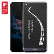 优它yota3yotaphone3双面屏墨水，屏全网通阅读双卡双待手机yota3