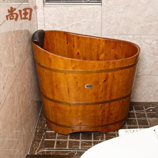 尚田家用泡澡圆形木桶浴桶成人木制洗澡盆浴缸小鸭蛋桶小户型浴桶