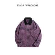 DADA衣橱 日系潮牌大码复古水洗工装夹克帅气翻领休闲紫色外套