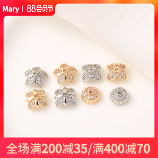 14k包金微镶锆石花朵形花托，手工diy珍珠，水晶玉石手链隔珠花帽材料