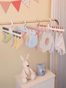 婴儿衣架宝宝专用儿童，小衣架家用挂衣，多夹子小孩新生儿口水巾晾晒