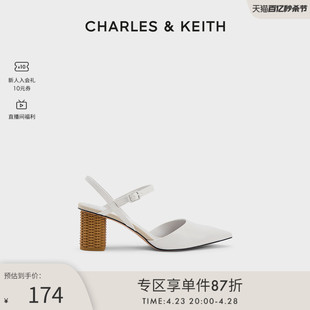 CHARLES&KEITH春夏女鞋CK1-60280385时尚编织粗高跟尖头凉鞋女