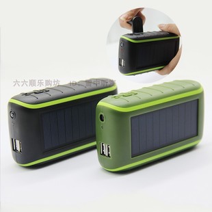 手摇充电器 手机手动发电机太阳能充电宝 USB充电器 应急充电器