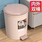 厨房垃圾桶脚踏式家用带盖圆形大容量厨余垃圾筒卫生间厕所免弯腰