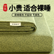 加厚老粗布床单单件，2024单人床非全棉纯棉粗布1.5米棉麻被单