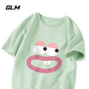 GLM夏季2024圆领短袖绿色t恤女内搭半袖时尚宽松上衣韩版女士