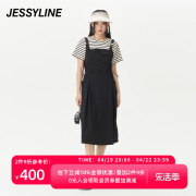 jessyline夏季女装杰茜莱t恤吊带连衣裙套装325216375