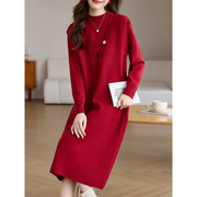 2023秋冬季宽松遮肚子针织洋装女红色毛衣裙背心裙两件式套装