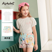 女童夏装运动套装短袖，洋气时髦大儿童，网红两件套小孩韩版