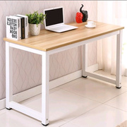 电脑桌长方形桌简易办公桌钢木书桌学生白色桌子长60708090