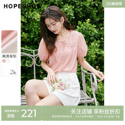 红袖outlets泡泡袖衬衫，hopeshow2023夏季女花边，大翻领雪纺衫