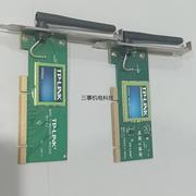 询价TP-LINK无线PCI网卡议价