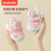 婴儿凉鞋女宝宝夏季0一1-2岁包头软底防滑学步10个月宝宝鞋子