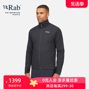 rab睿坡男士xenairlight保暖金标立领棉服运动轻量夹克qip-16