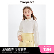 minipeace太平鸟童装女童花边领长袖T恤儿童打底衫内搭洋气仙