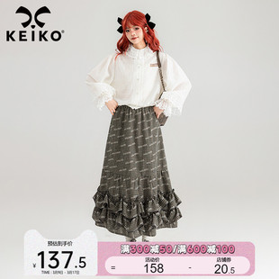 KEIKO 重工 蕾丝花边饰白色衬衫女2024春夏洋气宽松泡泡袖上衣