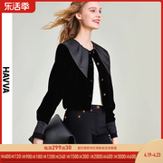 HAVVA2024春季黑色丝绒外套女短款设计感气质开衫上衣W2996
