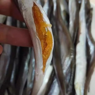 东港海鲜水产品干货深海银鱼干小青鱼干野生油滚子鱼干一斤
