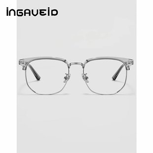 斯文半框近视眼镜框男款透明灰框防蓝光可配度数镜片眼睛眉毛镜架