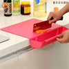 创意厨房带菜槽切水果垫板塑料板板案板防滑粘板砧板面板切菜板