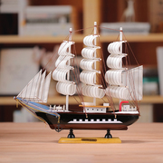 一帆风顺创意木质帆船模型摆件装饰客厅桌面办公室酒柜家居工艺品