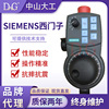 德国西门子6FX2007-1AD03 /1AD13数控加工 802D 系统专用电子手轮