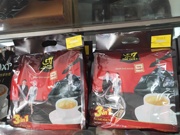 越南特产G7咖啡 三合一速溶咖啡800g* 50小包 1包部分省