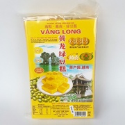 越南特产 黄龙仙容绿豆糕粉410克 特色零食 品入口即化东南亚小吃