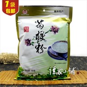 枞林葛根粉450g葛根葛粉农家葛根粉湖南张家界特产野葛粉